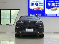 BMW 7 Series 740Li Premier M Sport Package - ფოტო 15