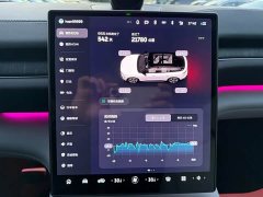 NIO ES6 2024 75kWh - ფოტო 10