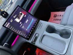 NIO ES6 2024 75kWh - ფოტო 11