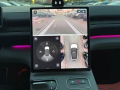 NIO ES6 2024 75kWh - ფოტო 9