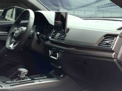 Audi Q5L 40 TFSI Luxury Dynamic - ფოტო 4