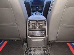Volkswagen Magotan PHEV GTE Luxury - ფოტო 15