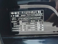 Volkswagen Magotan PHEV GTE Luxury - ფოტო 17