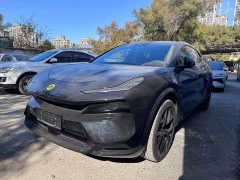 Lotus For Me - ფოტო 1
