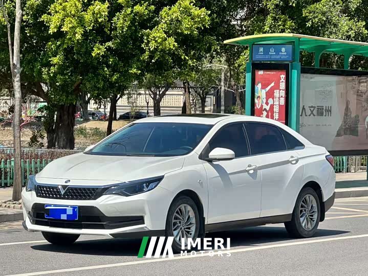 Nissan Venucia D60 2021 1.6L XE CVT Cruising Edition - ავტომობილი ჩინეთიდან