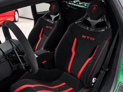 Lamborghini Huracán 2021 Huracán STO - ფოტო 6
