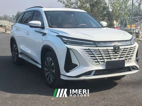 2023 Changan CS75PLUS Third Generation 1.5T Automatic Deluxe
