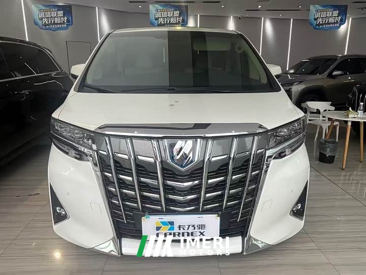 Toyota Alphard Hybrid 2.5L Premium Edition - ავტომობილი ჩინეთიდან