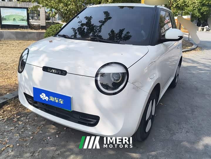 Changan Lumin 2023 205km Xiangqin Edition - ავტომობილი ჩინეთიდან