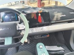 Changan Lumin 2023 205km Xiangqin Edition - ფოტო 13