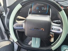 Changan Lumin 2023 205km Xiangqin Edition - ფოტო 15
