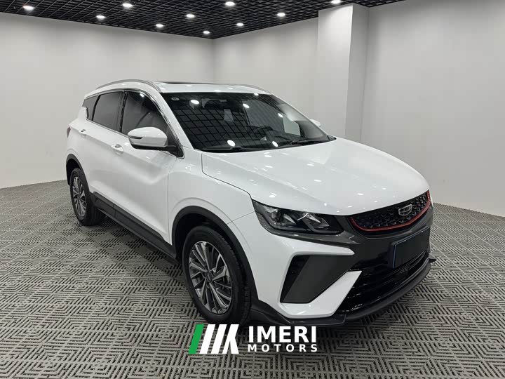 Geely Bingyue 1.4T Manual Golden Edition