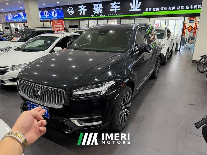 Volvo XC90 B6 Intelligent Luxury 7-Seater - ავტომობილი ჩინეთიდან