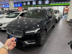 Volvo XC90 B6 Intelligent Luxury 7-Seater - ფოტო 1