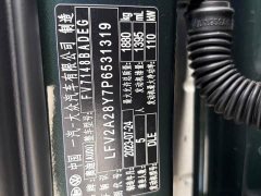 Audi A3 A3L Limousine 35 TFSI Fashion Sport - ფოტო 17