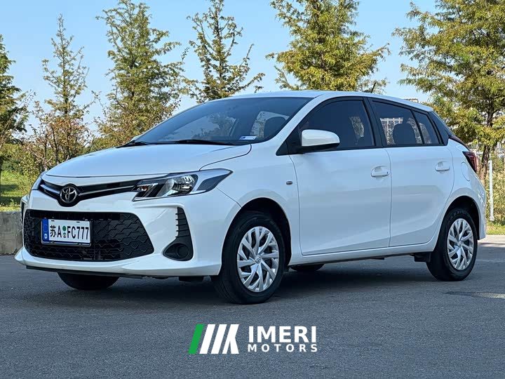 Toyota Vios FS 1.5L CVT Sharp CARE Edition