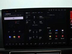 Li Auto L8 2024 Max - ფოტო 10