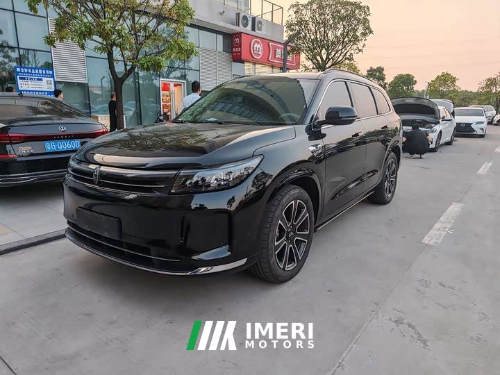 AITO M7 1.5T Smart Drive RWD Pro 6-Seater - ავტომობილი ჩინეთიდან