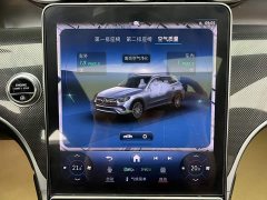 Mercedes-Benz GLC 2023 GLC 260 L 4MATIC Dynamic 5-Seater - ფოტო 1