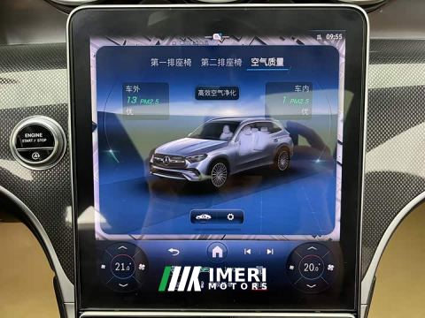 2024 Mercedes-Benz GLC 260 L 4MATIC Dynamic 5-Seater