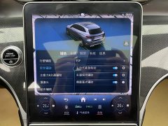 Mercedes-Benz GLC 2023 GLC 260 L 4MATIC Dynamic 5-Seater - ფოტო 11