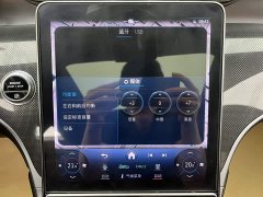 Mercedes-Benz GLC 2023 GLC 260 L 4MATIC Dynamic 5-Seater - ფოტო 13