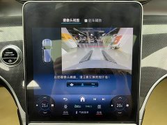 Mercedes-Benz GLC 2023 GLC 260 L 4MATIC Dynamic 5-Seater - ფოტო 15