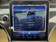 Mercedes-Benz GLC 2023 GLC 260 L 4MATIC Dynamic 5-Seater - ფოტო 16