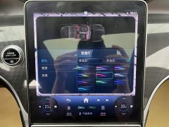 Mercedes-Benz GLC 2023 GLC 260 L 4MATIC Dynamic 5-Seater - ფოტო 17