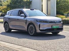 Voyah Lantu FREE AWD Qiankun Edition - ფოტო 3