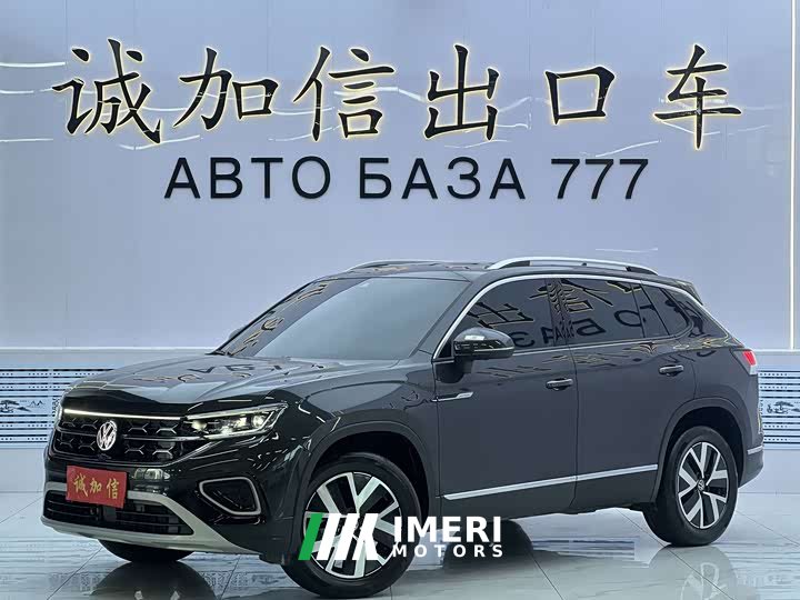 Volkswagen Taos 2023 280TSI FWD Luxury Plus Advanced Edition - ავტომობილი ჩინეთიდან