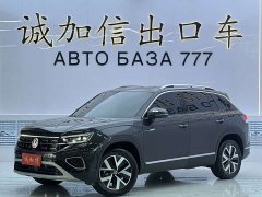 Volkswagen Taos 2023 280TSI FWD Luxury Plus Advanced Edition - ფოტო 1