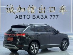 Volkswagen Taos 2023 280TSI FWD Luxury Plus Advanced Edition - ფოტო 4