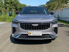 Geely Boyue 2026 1.5TD Beloved - ფოტო 2