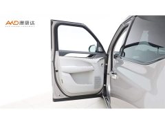 Volvo EM90 2025 Ultra Six-Seater - ფოტო 11