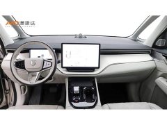Volvo EM90 2025 Ultra Six-Seater - ფოტო 5