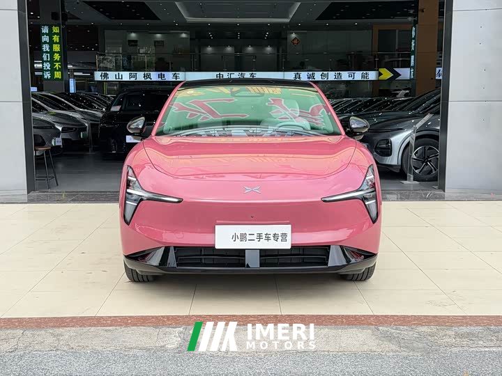 XPeng MONA L03 BEV 525 Max - ავტომობილი ჩინეთიდან