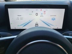 FAW Red Flag HS3 PHEV 2025 125km Jingwei 2 Million Units Anniversary Edition - ფოტო 12