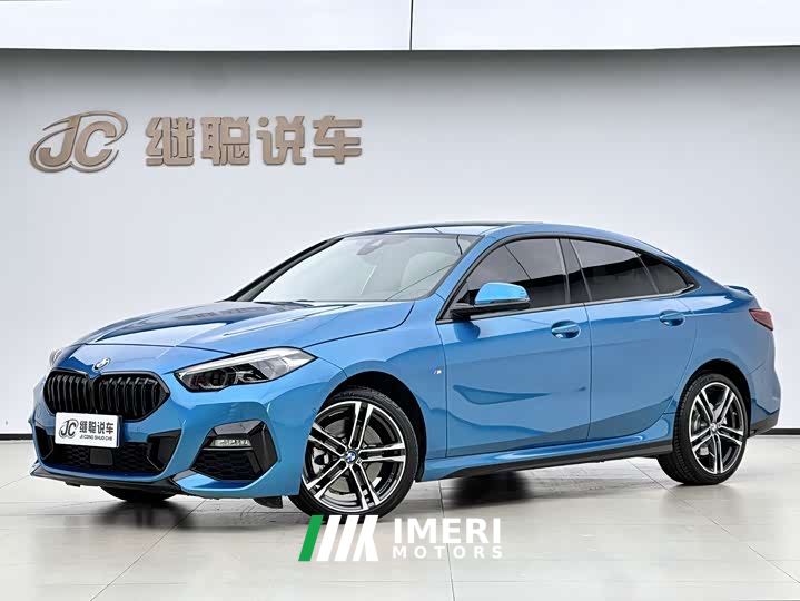 BMW 2 Series (Imported) 225i Four-Door Coupe M Sport Night Edition Package