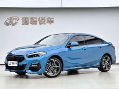 BMW 2 Series (Imported) 2023 225i Four-Door Coupe M Sport Night Edition Package - ფოტო 1