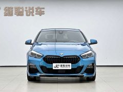BMW 2 Series (Imported) 2023 225i Four-Door Coupe M Sport Night Edition Package - ფოტო 2