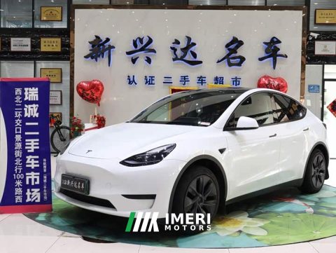 2024 Tesla Model Y Rear-Wheel Drive - ავტომობილი ჩინეთიდან