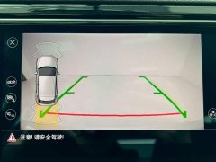 Volkswagen T-ROC Tanyue 280TSI DSG FWD Comfort Plus - ფოტო 13