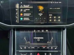Audi A8 A8L 50 TFSI quattro Comfort Heritage Edition - ფოტო 7