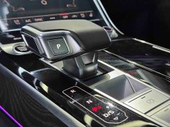 Audi A8 A8L 50 TFSI quattro Comfort Heritage Edition - ფოტო 8