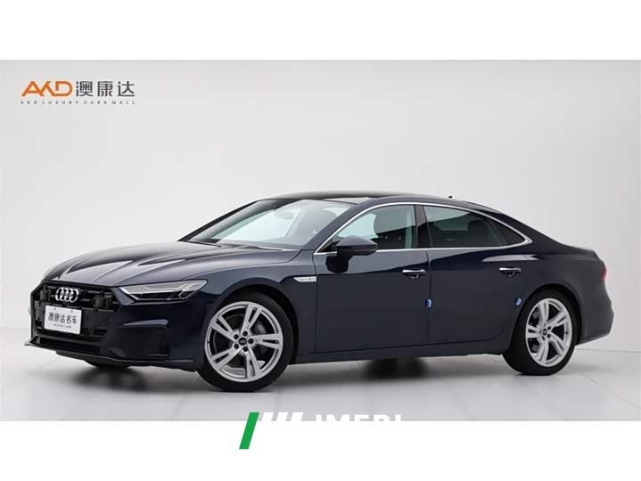 Audi A7L 2022 45 TFSI S-line Dream Future Edition - ავტომობილი ჩინეთიდან