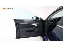 Audi A7L 2022 45 TFSI S-line Dream Future Edition - ფოტო 10