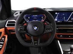 BMW M3 Sedan M xDrive Thunder Edition - ფოტო 10