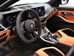 BMW M3 Sedan M xDrive Thunder Edition - ფოტო 11