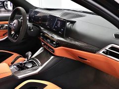 BMW M3 Sedan M xDrive Thunder Edition - ფოტო 15